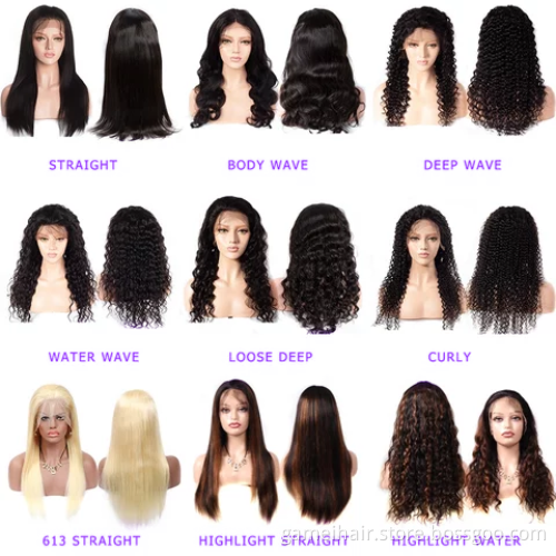 Glueless Full Lace Brazilian Human Hair Wig.Unprocessed 100% Human Hair Full Lace Wig.Natural Human Hair Wig For Black Women